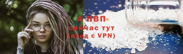 MDMA Premium VHQ Верхний Тагил