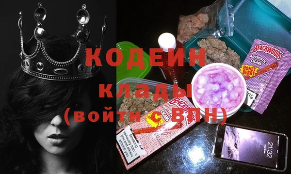 MDMA Premium VHQ Верхний Тагил