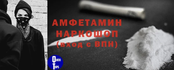 MDMA Premium VHQ Верхний Тагил